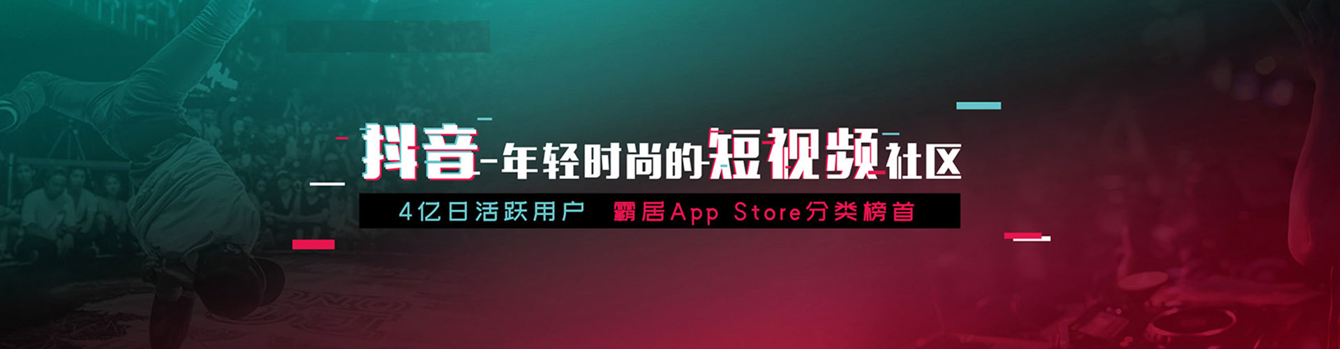 钟山谷歌竞价